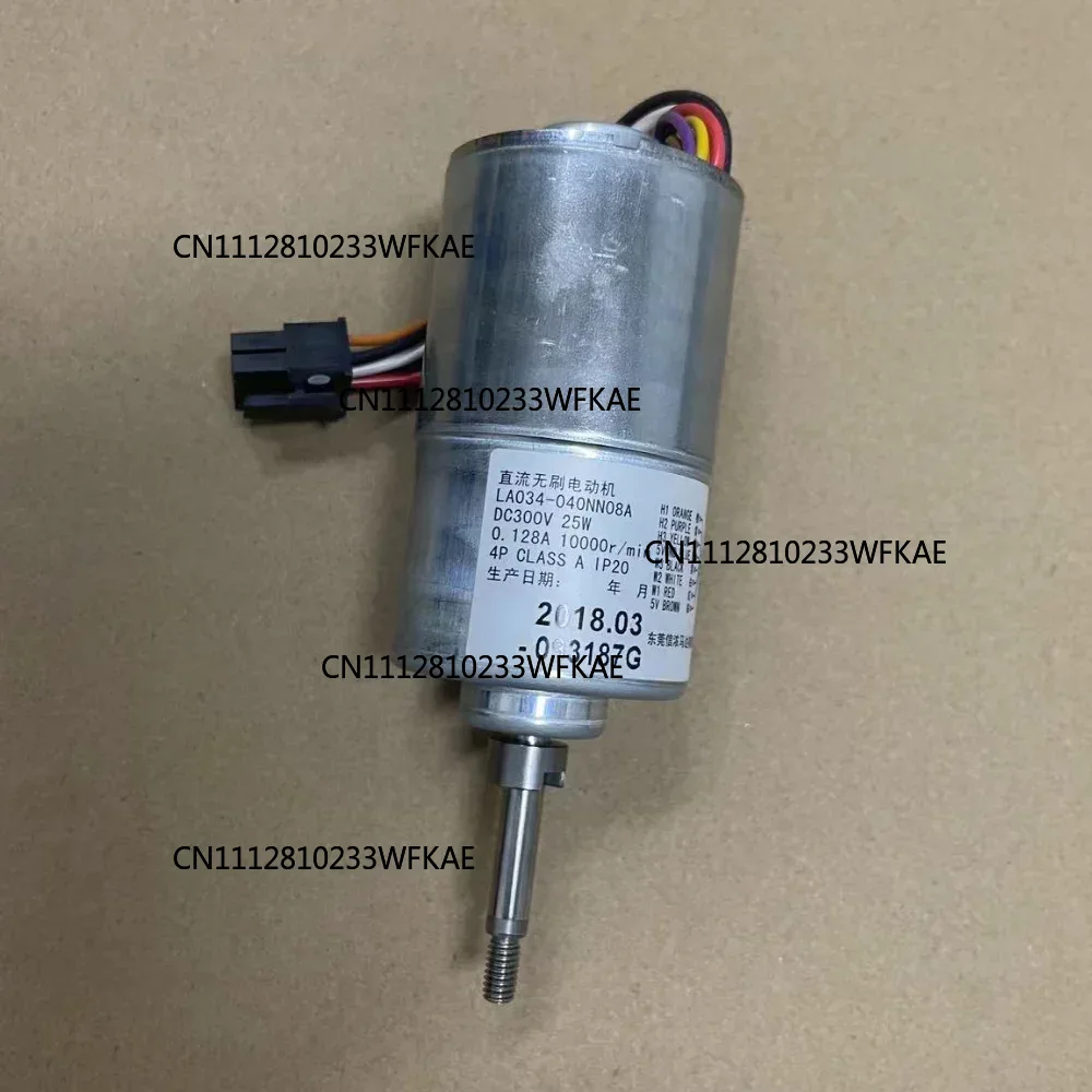 For GUIGONG LA034 040NN07A DC  - огляд і ціна Dyson Fan Am07