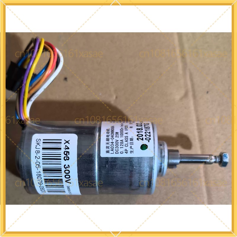 Used DC Brushless Blower Fan M - огляд і ціна Dyson Fan Am07